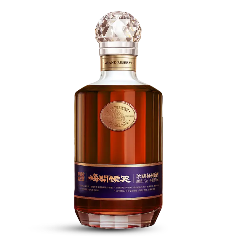 700 ML Çin Bayberry Şərabı